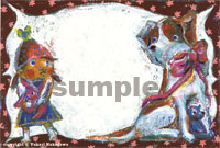 sumple