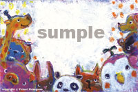 sumple
